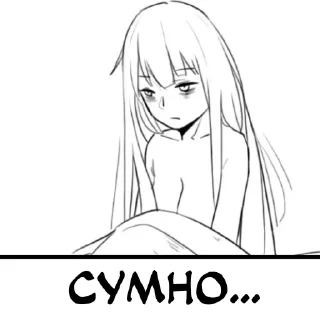 🥲 emoji Ілля Telegram sticker 20 of 41