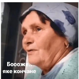 😐 emoji Пес Ілля Telegram sticker 21 of 100