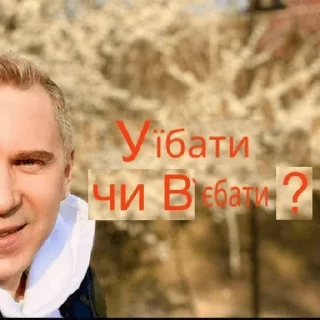 😏 emoji Пес Ілля Telegram sticker 13 of 100