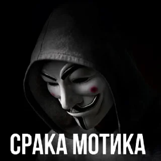🤌 emoji Пес Ілля Telegram sticker 11 of 100