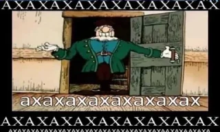 🤣 emoji Дид инсайд Telegram sticker 16 of 34
