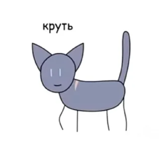 Sticker from Warriors бош
