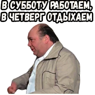 😎 emoji Осенний марафон (2) :: @elsticko Telegram sticker 8 of 120