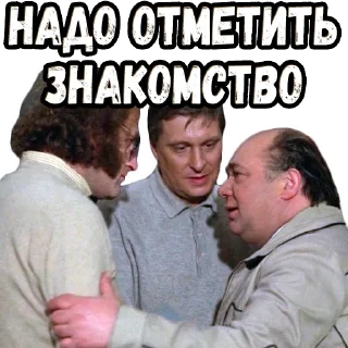 🤝 emoji Осенний марафон (2) :: @elsticko Telegram sticker 9 of 120