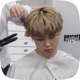 👾 emoji ``jimin`` [ @arabka_23 ] Telegram sticker 18 of 20