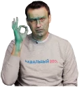 👌 emoji Навальный Telegram sticker 15 of 37