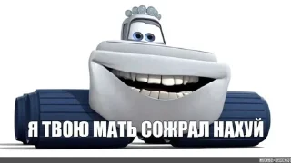 🌟 emoji Дед в маршрутке :: @SIXXRLAME Telegram sticker 22 of 59