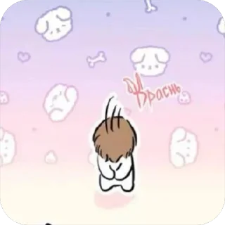 😳 emoji 만화:: Telegram sticker 2 of 81