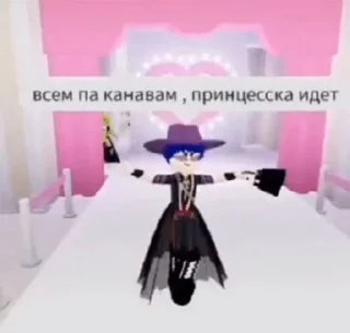 Sticker from Хазе чо писать