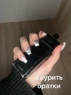 😮‍💨 emoji мария💋 Telegram sticker 18 of 18