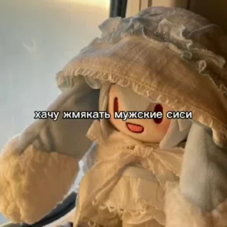 💋 emoji Позволяю киннить Асю 💋 Telegram sticker 7 of 46