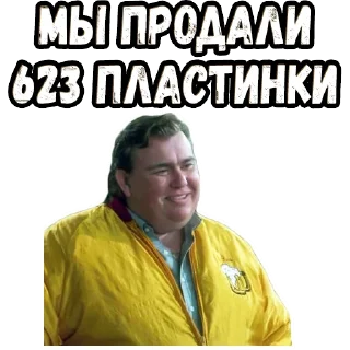 😎 emoji Один дома (2) :: @elsticko Telegram sticker 7 of 88