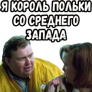 🤩 emoji Один дома (2) :: @elsticko Telegram sticker 5 of 88