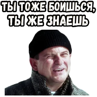 🧐 emoji Один дома (2) :: @elsticko Telegram sticker 18 of 88