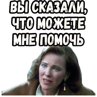 🥺 emoji Один дома (2) :: @elsticko Telegram sticker 8 of 88