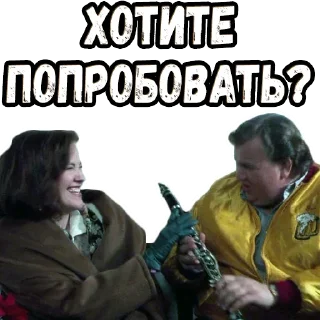 😙 emoji Один дома (2) :: @elsticko Telegram sticker 20 of 88