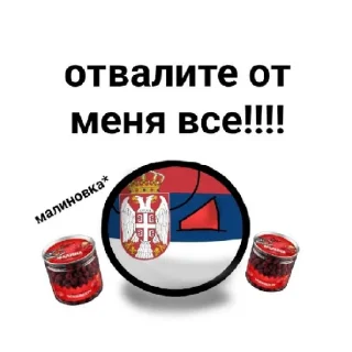 🤬 emoji Комикс мемы Telegram sticker 15 of 29