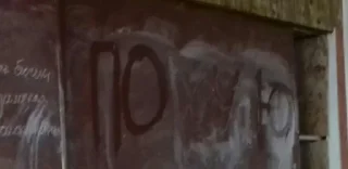🌟 emoji Sps Telegram sticker 11 of 24