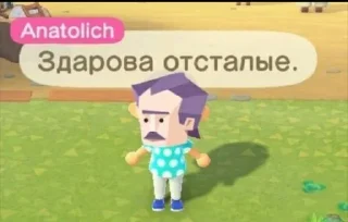👋 emoji Тип клутой с типом личности стратег Telegram sticker 18 of 23