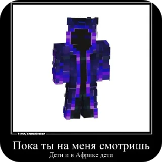 Sticker from Дарк и мемы | @darkengine99
