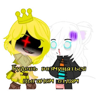 😱 emoji Девчата Telegram sticker 19 of 30