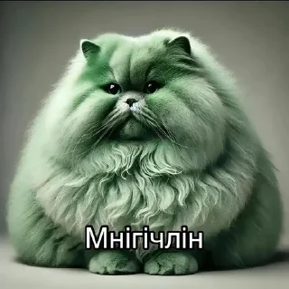 Sticker from Бигмаки