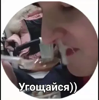 Sticker from Кузя и Зюзя