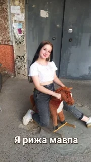 Sticker from Кузя и Зюзя