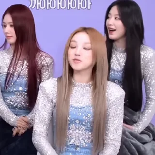🌟 emoji yuqi | (G)-I-DLE Telegram sticker 8 of 14