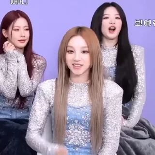 🌟 emoji yuqi | (G)-I-DLE Telegram sticker 5 of 14