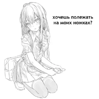 🌟 emoji милые пикчи) Telegram sticker 19 of 120