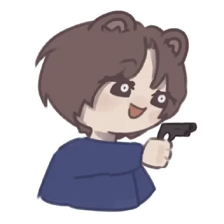 🌟 emoji txt chibis Telegram sticker 11 of 25