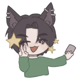 🌟 emoji txt chibis Telegram sticker 6 of 25