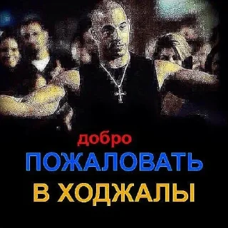 🇦🇲 emoji Стикеры которые сделал Арсен Telegram sticker 15 of 21