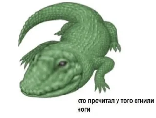 🥒 emoji дочь хуйни Telegram sticker 20 of 104