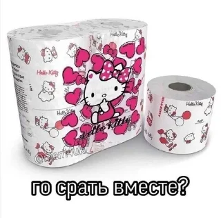 🌟 emoji дочь хуйни Telegram sticker 8 of 104