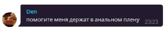 🥵 emoji Artem вещает Telegram sticker 18 of 22
