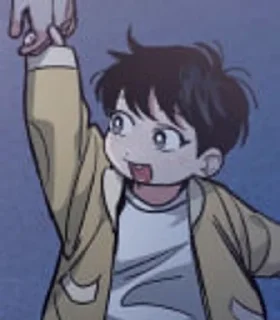 🌟 emoji Артем тудос Telegram sticker 20 of 25