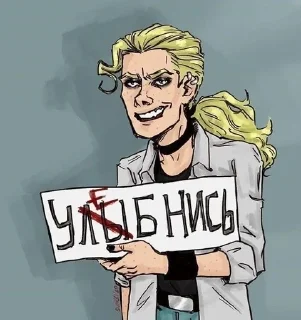 Sticker from 🤯