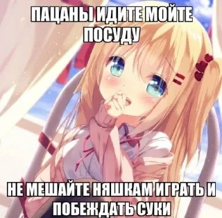 😝 emoji спайс няша Telegram sticker 7 of 31