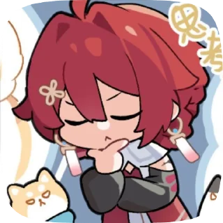 🌟 emoji wuthering waves || 🇺🇦 @neryachan, @Kaka_Tao Telegram sticker 7 of 48