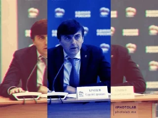 🤨 emoji Кравцов Telegram sticker 24 of 115