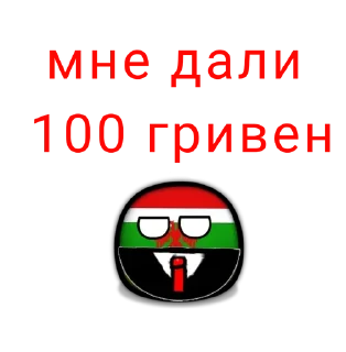 😎 emoji Янза пьёт квас Telegram sticker 5 of 9