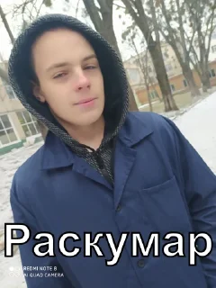 😶‍🌫️ emoji Шайка Telegram sticker 21 of 71