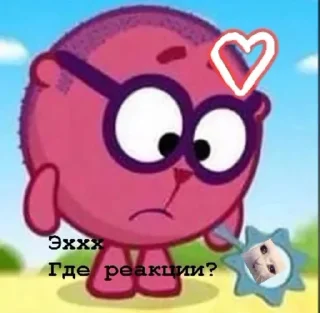 Sticker from Смешарики