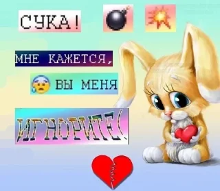 🌟 emoji Мяу Telegram sticker 6 of 38