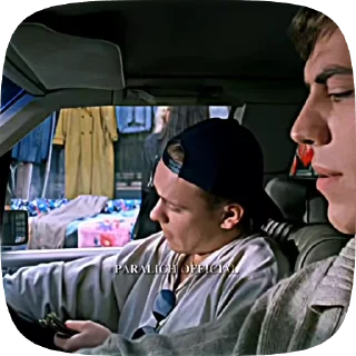 🌟 emoji Паралич Батя Telegram sticker 4 of 9