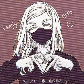 🌟 emoji Санзу -> @animebotsa Telegram sticker 18 of 25