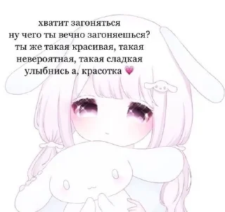 🕷️ emoji няшные пикчи Telegram sticker 21 of 57