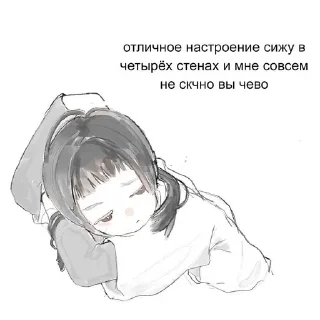 🕷️ emoji няшные пикчи Telegram sticker 9 of 57